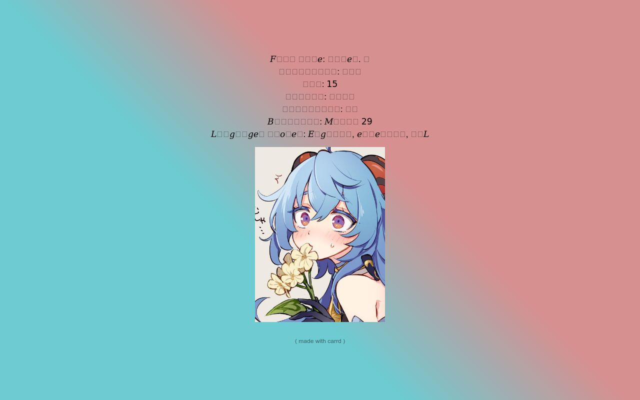 Carrd profile picture for @tykes